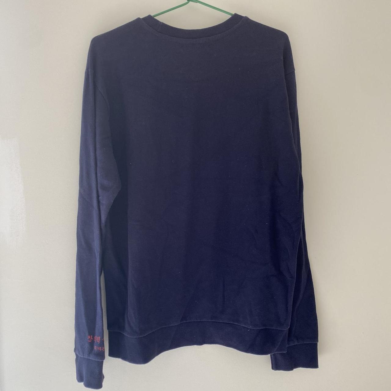 Dark blue Anhelon jumper, red Japanese writing on... - Depop