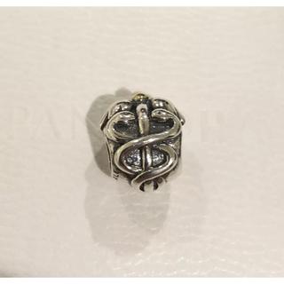 Medical deals pandora charm