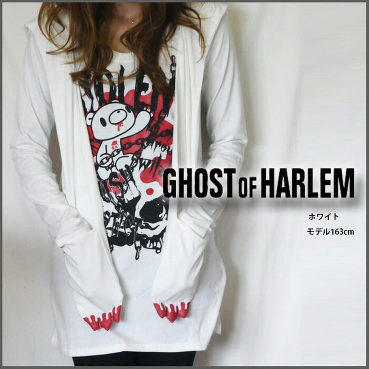 Ghost of Harlem x Gloomy Bear exclusive collab... - Depop