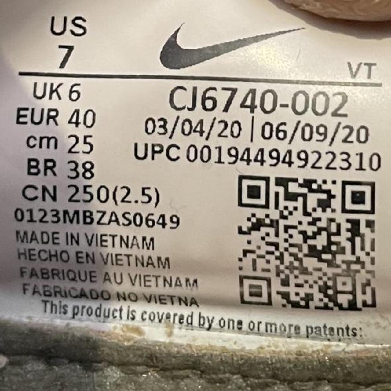 vapormax discount code