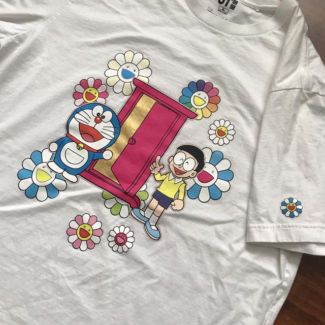 Takashi Murakami x Uniqlo x Doraemon Plush Toy One - Depop