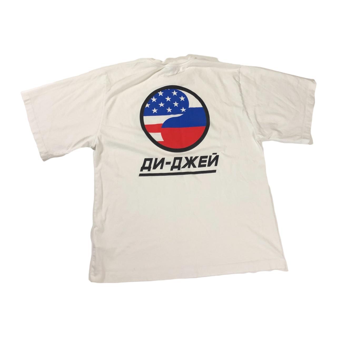 Gosha Rubchinskiy DJ Oversized T-Shirt , SS 2018...