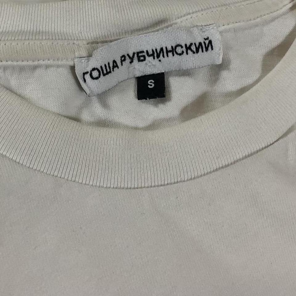 Gosha Rubchinskiy DJ Oversized T-Shirt , SS 2018...