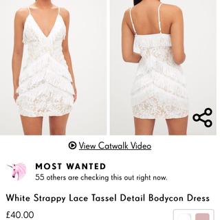 White strappy lace store tassel detail bodycon dress