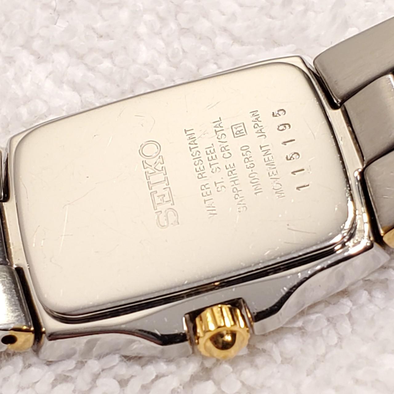 Seiko Women's Gold and Silver Watch (4)