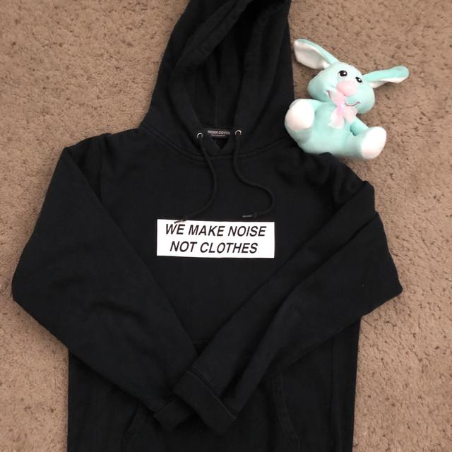 Undercover we make noise not clothes | Depop