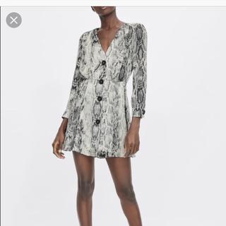 Zara dress snake clearance print