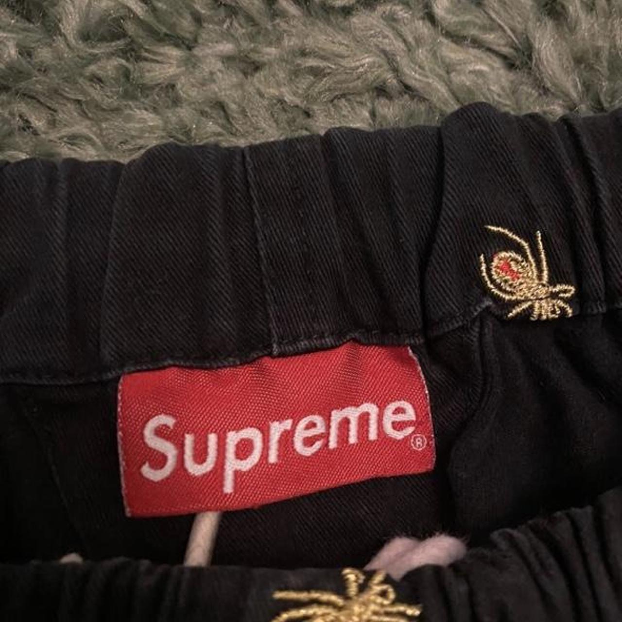 Fake store supreme pants