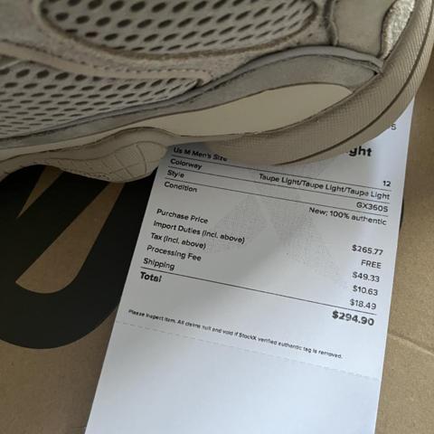stockx taupe light