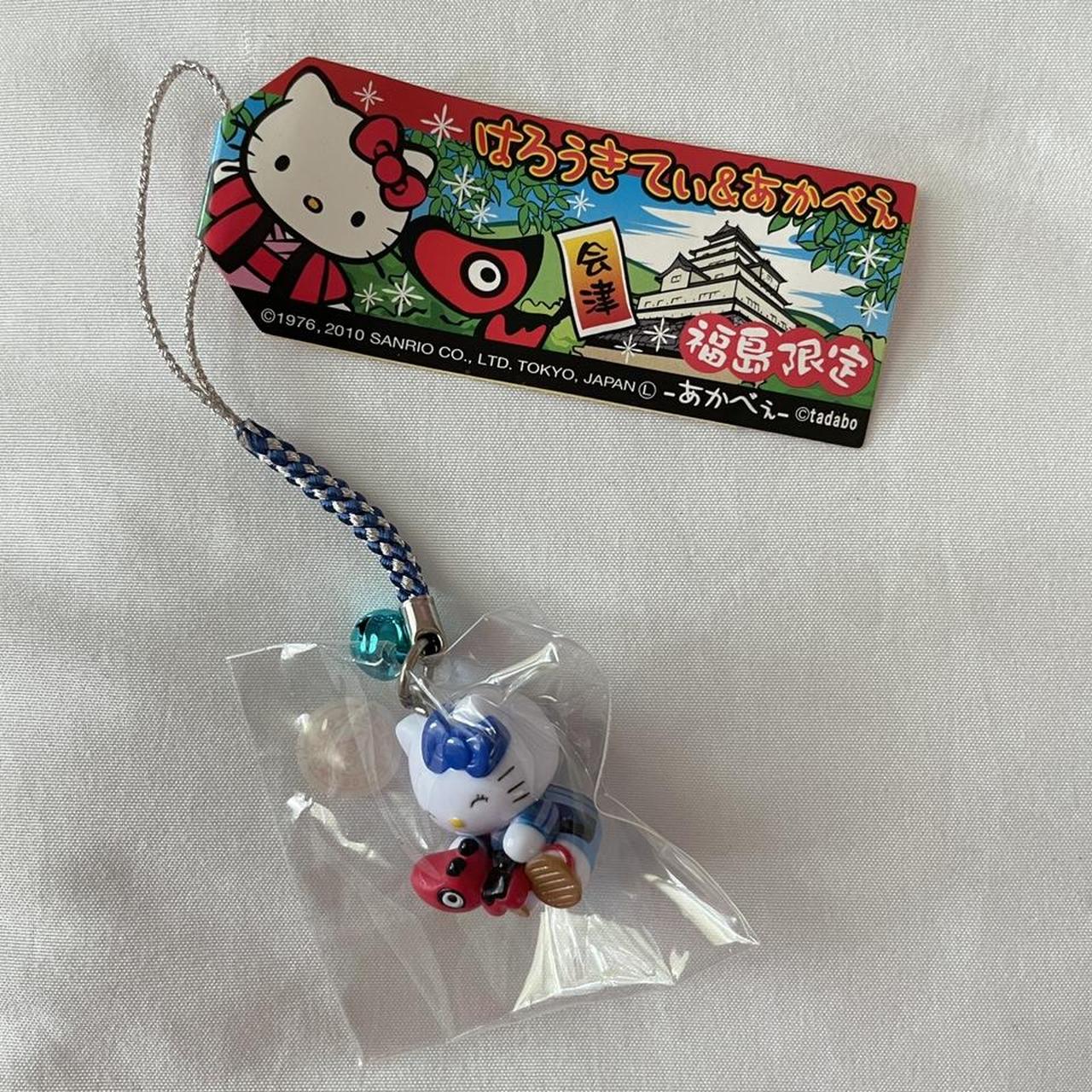 💗HELLO KITTY GOTOCHI CHARM 💗 Bigger Than Other... - Depop