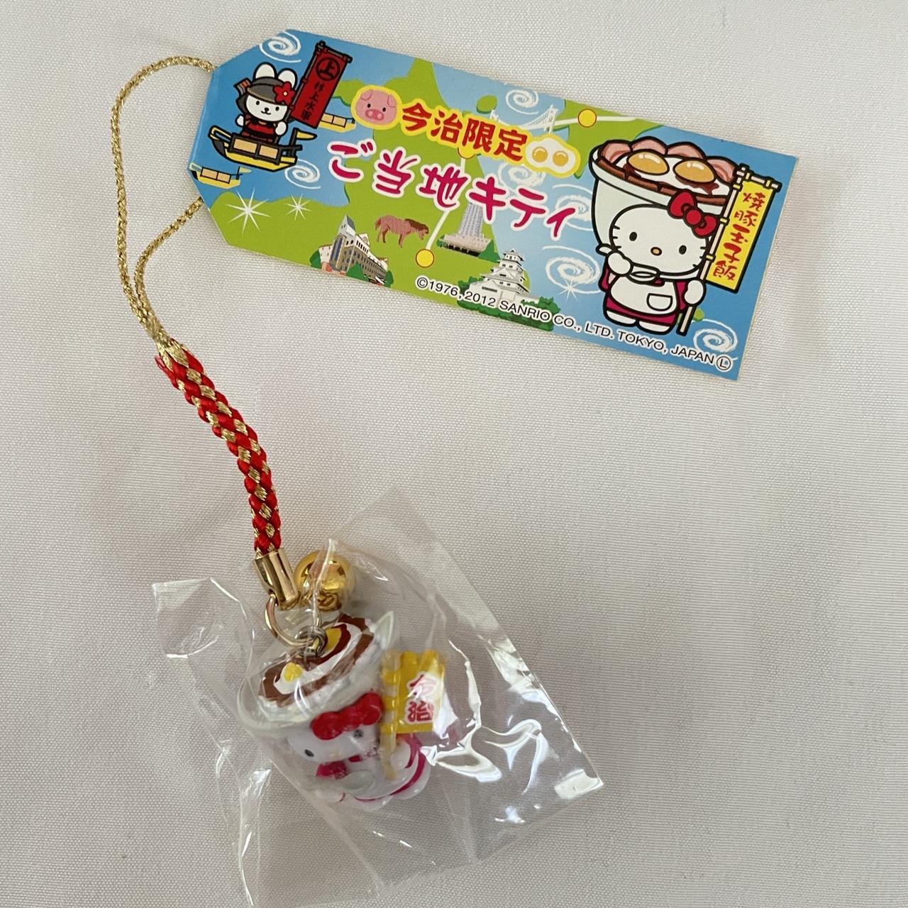 💗HELLO KITTY GOTOCHI CHARM💗 *remember These Are... - Depop