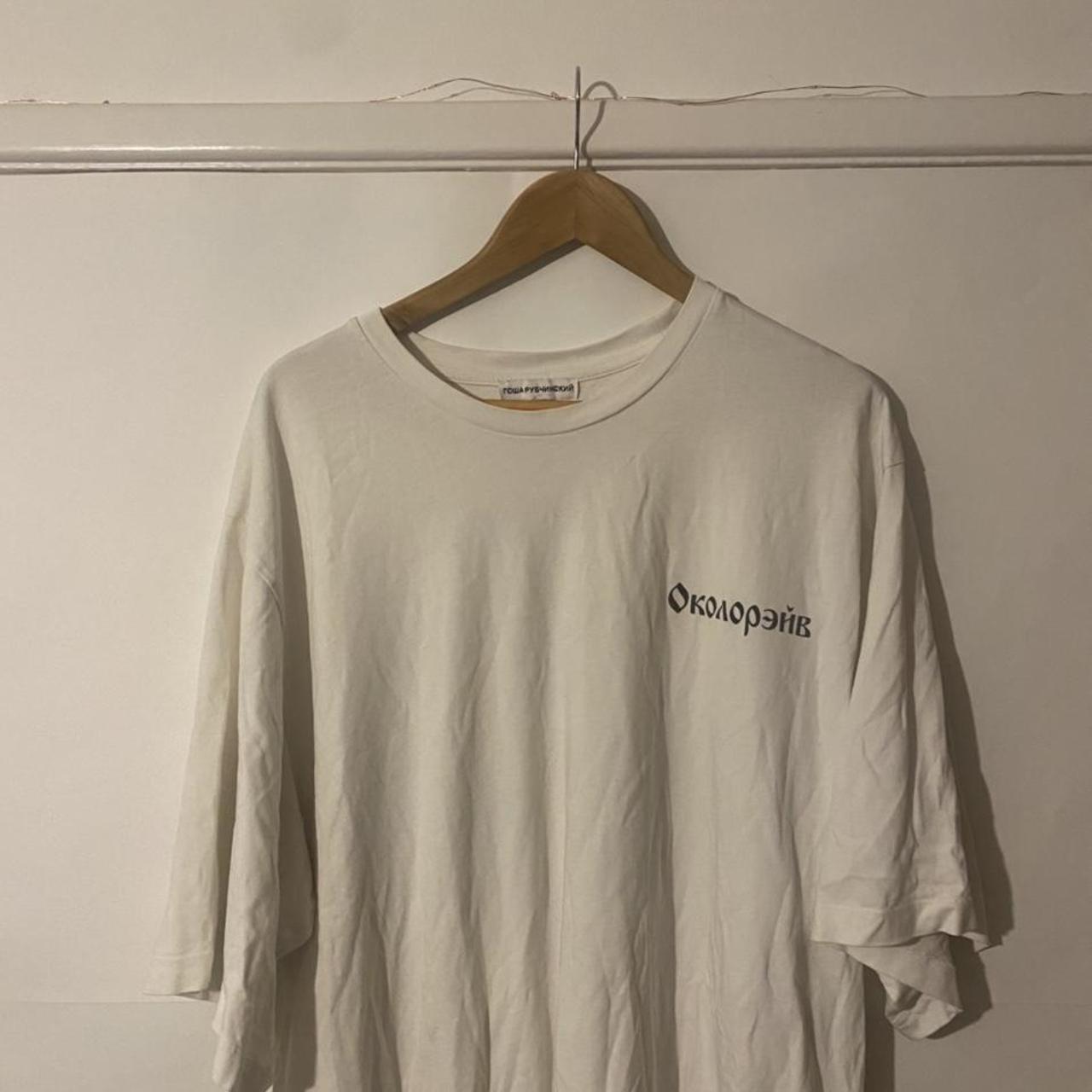 シャツ COMME des GARCONS - Gosha rubchinskiy rave Tee の通販 by