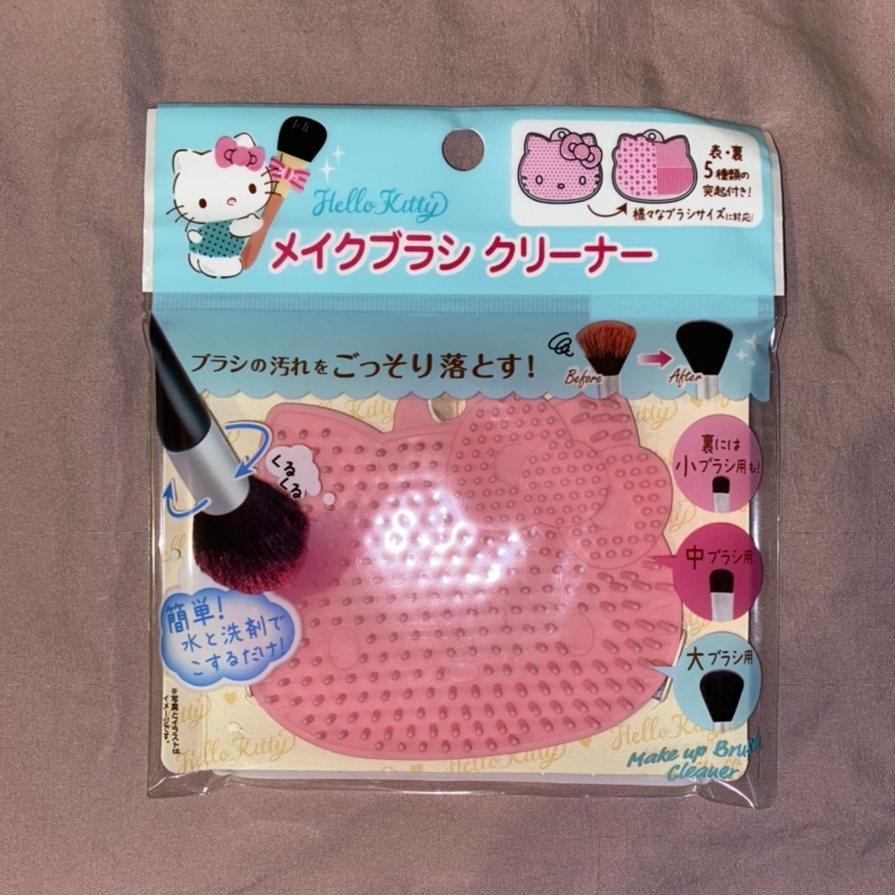 hello kitty makeup brush cleaner 🐱 I know being... Depop