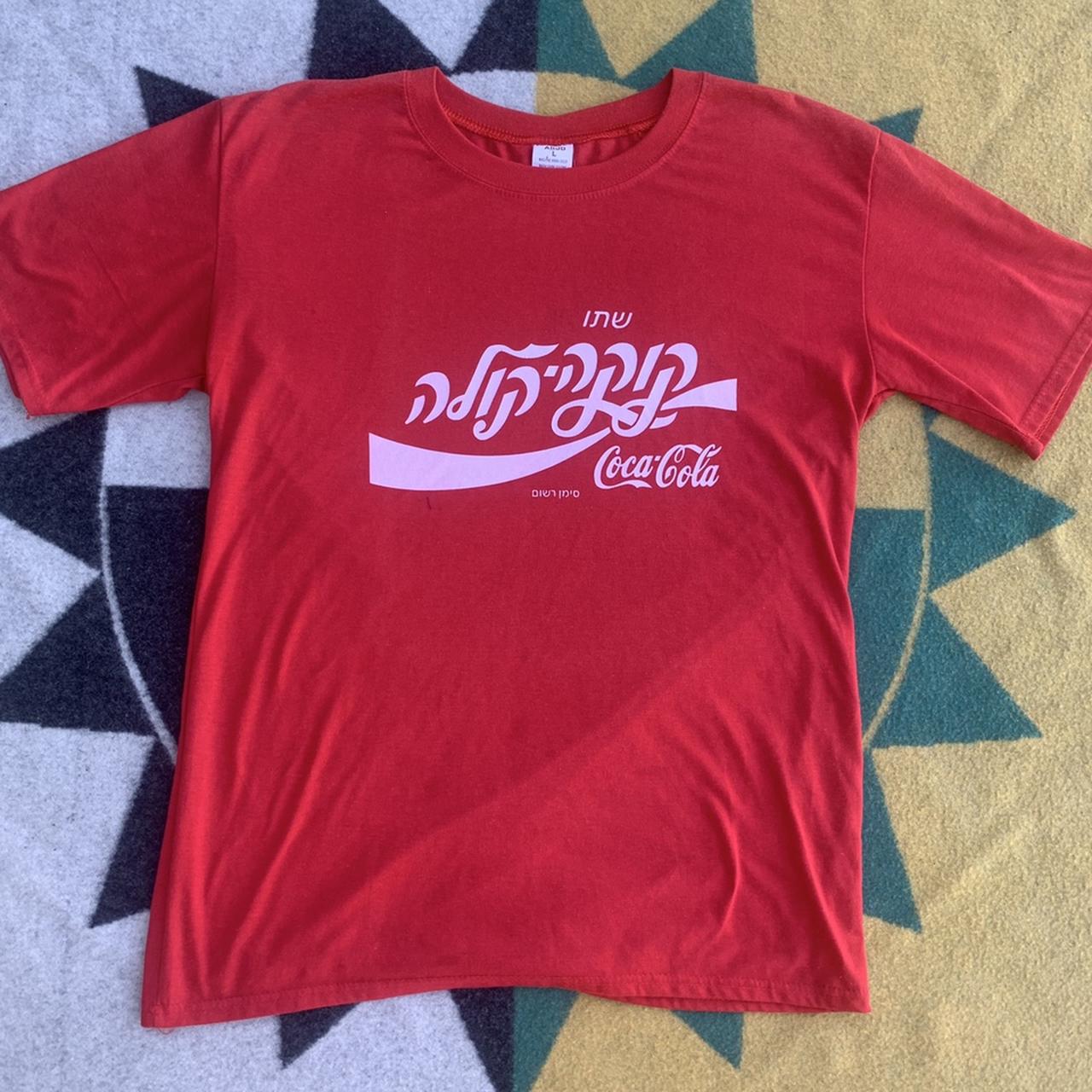 hebrew coke shirt