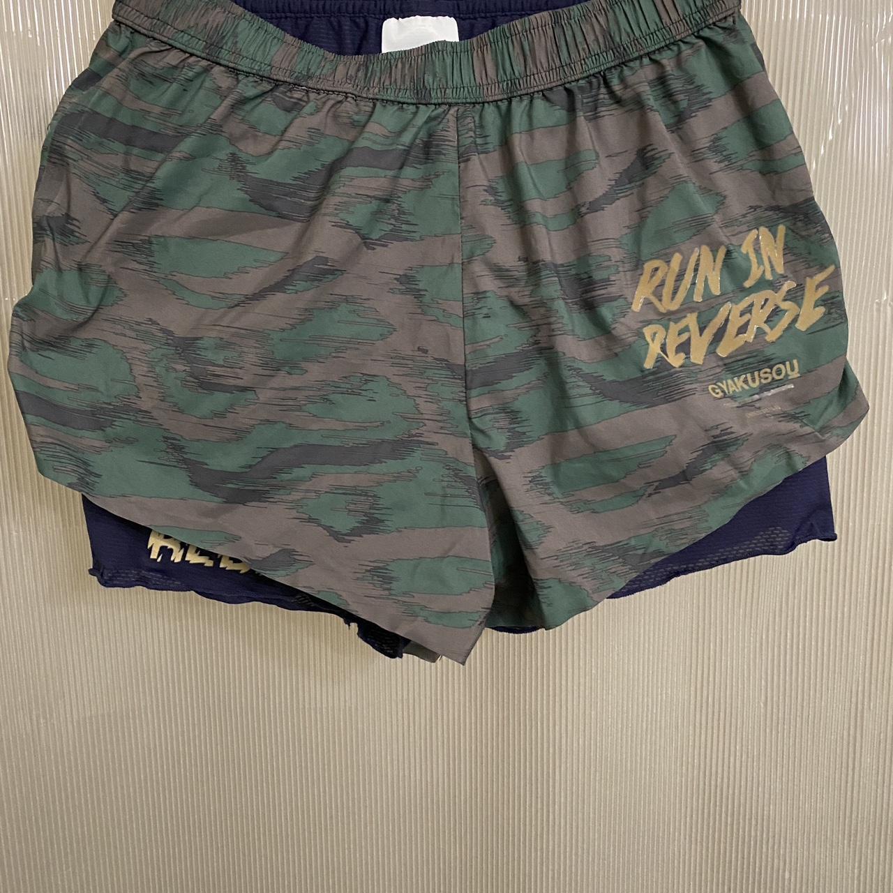 Nike x Undercover Gyakusou short running. Depop