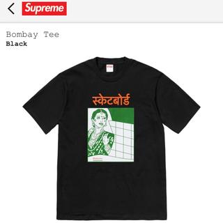 Supreme bombay outlet tee