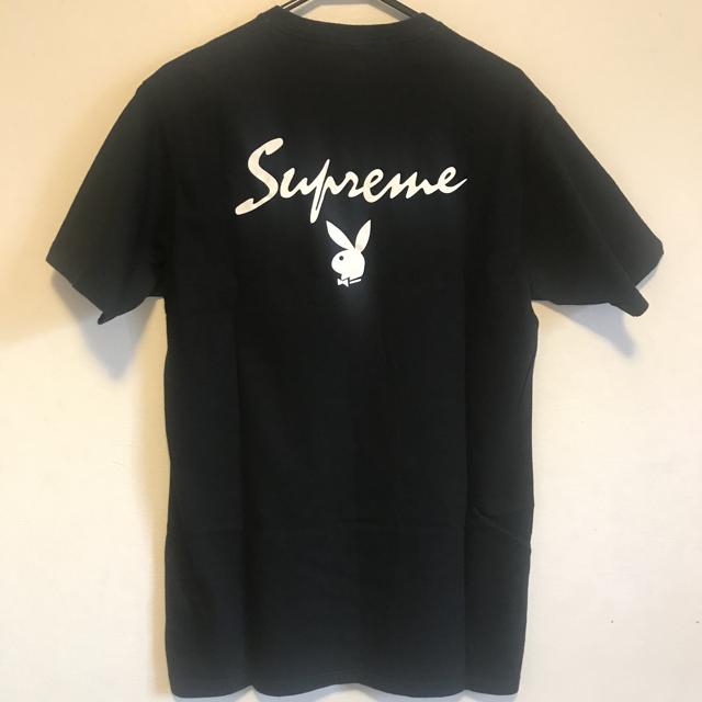 Supreme bugs playboy Art Print with Frame , Print - Depop