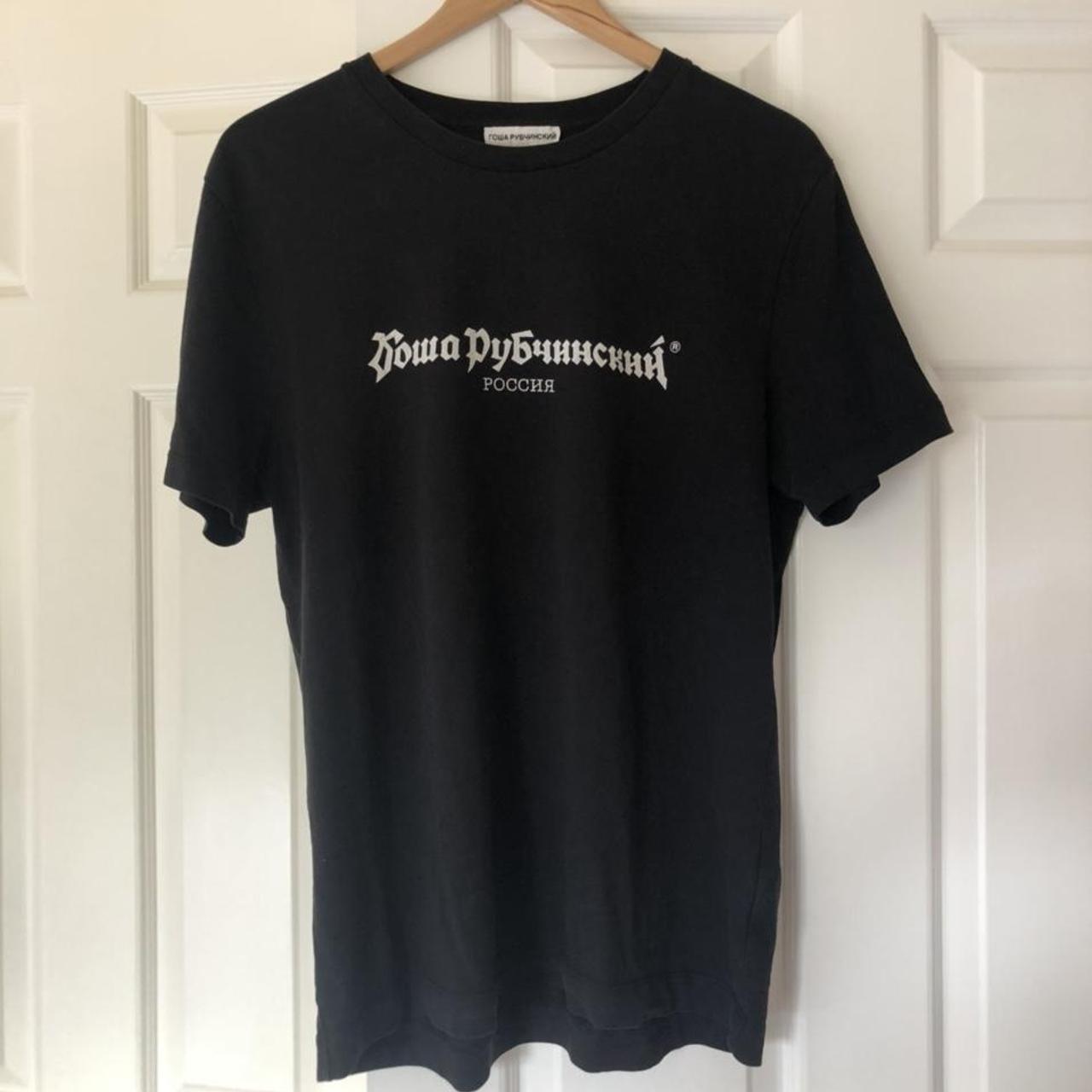 GOSHA RUBCHINSKIY black top size M #gosha... - Depop