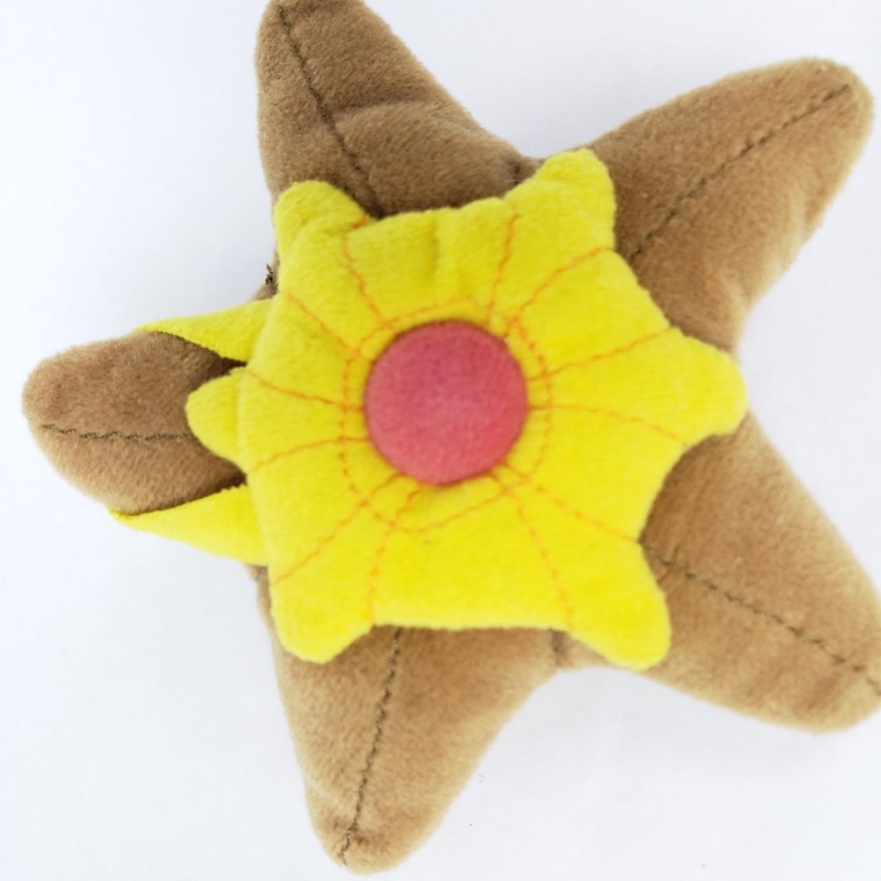 Staryu plush online