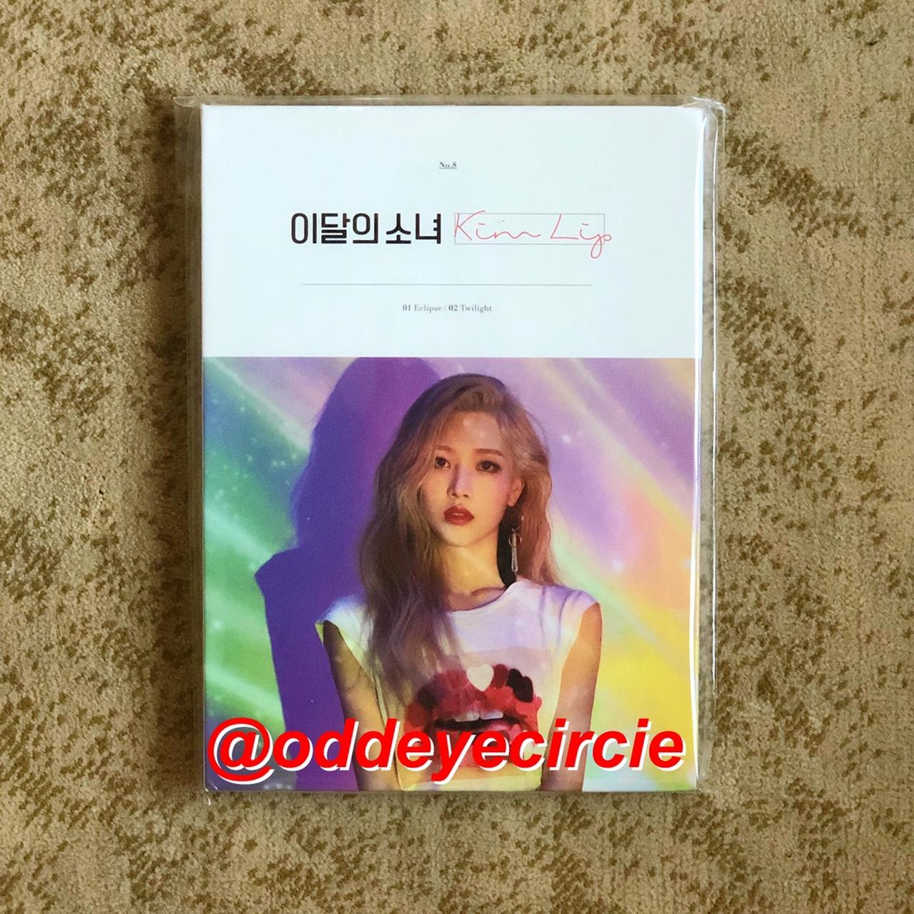 Loona outlet Kim Lip Album