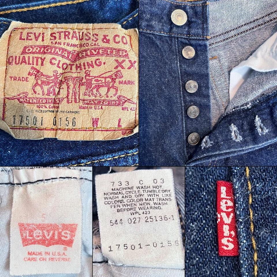 Vintage Louis Vuitton LV Denim Jeans Please Inbox - Depop
