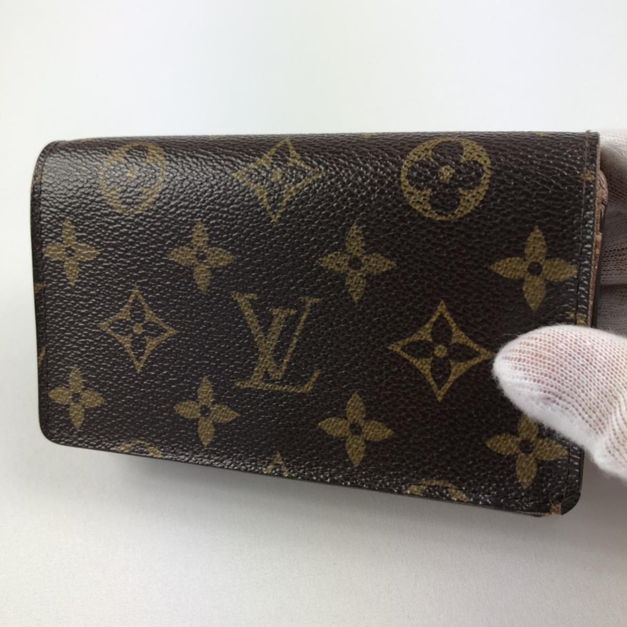 New, never used Louis Vuitton Zippy Wallet! - Depop