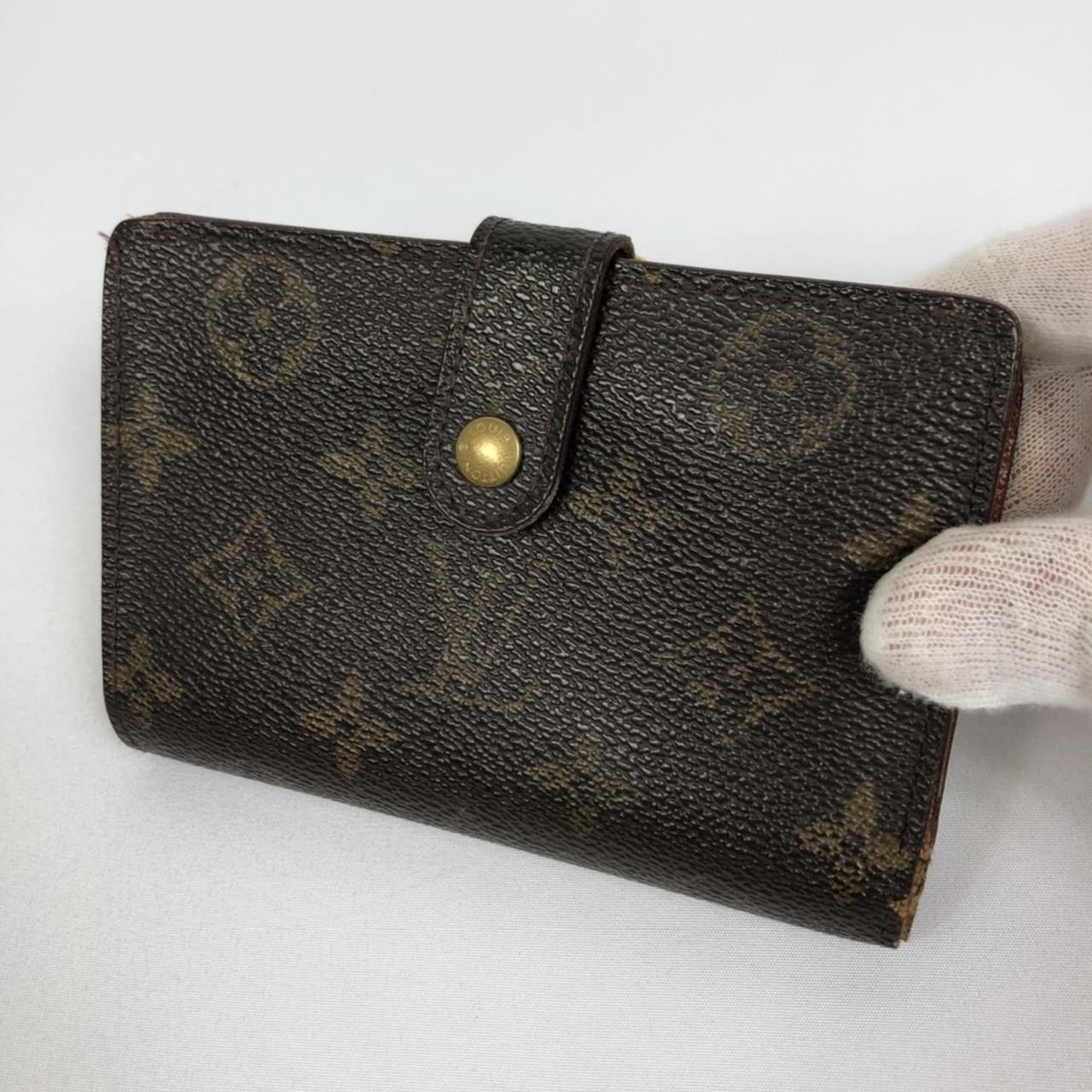 Louis Vuitton Monogram Kisslock Wallet 