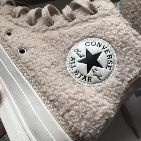 converse cosy club platform borg trainers in cream