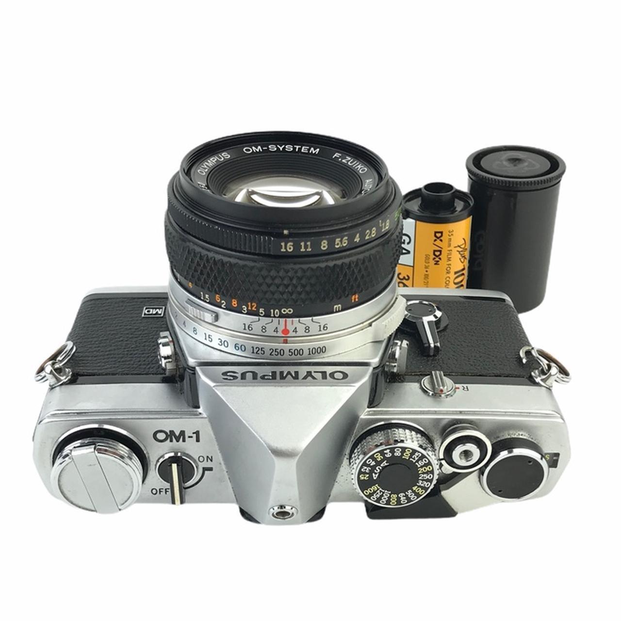 Olympus OM1 OM1 Film Camera Comes with 2 lenses... Depop