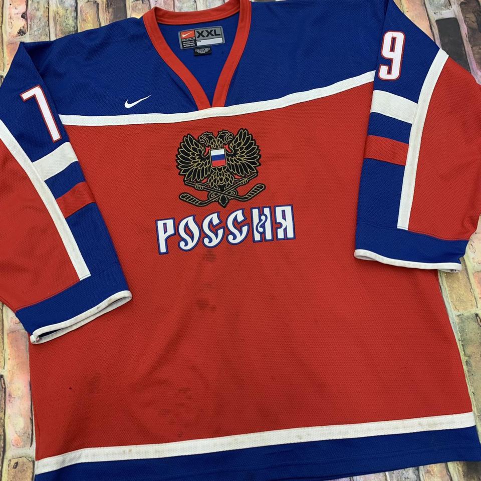 Nike Russia Olympic Hockey Jersey Size Small 