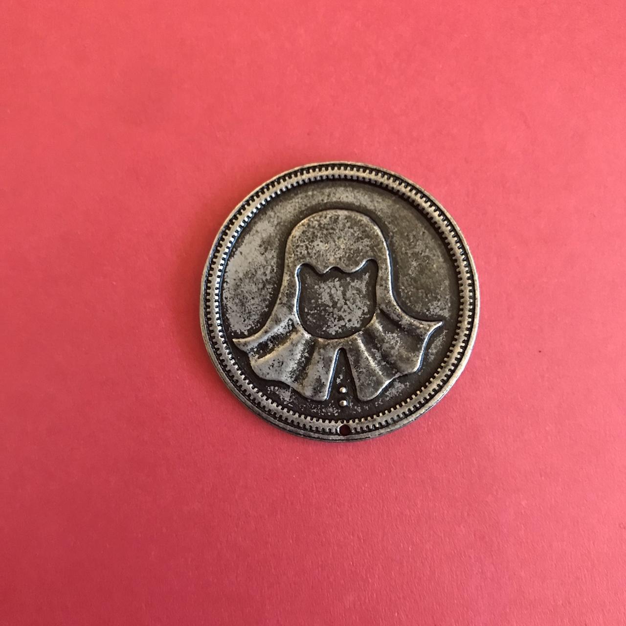 Game of Thrones Iron Coin of The Faceless Man The