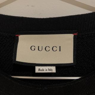 Gucci Teddy Bear Sweater – Cettire