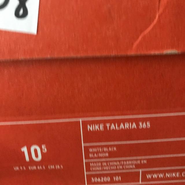 Nike best sale talaria 365