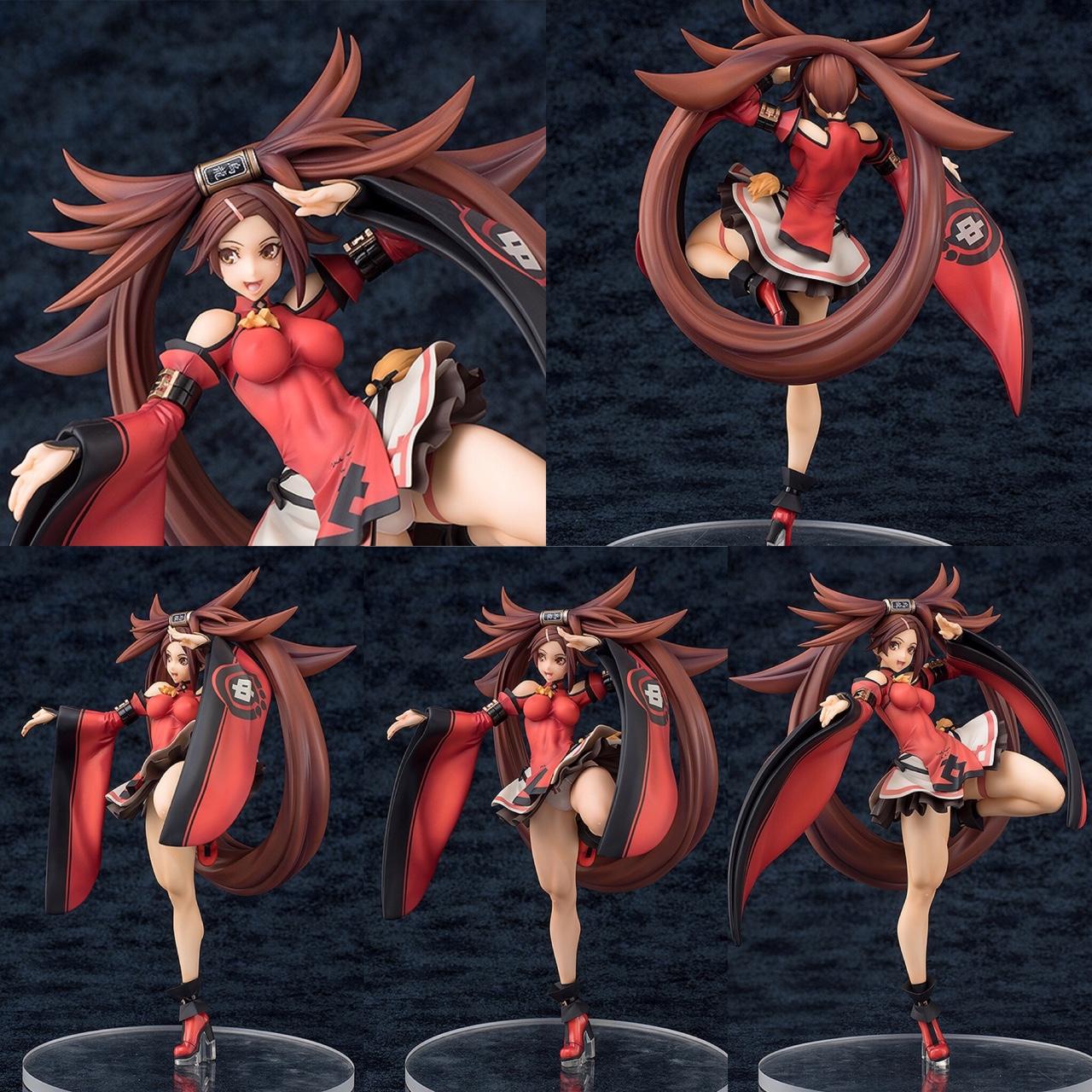 Guilty Gear Xrd REVELATOR Jam Kuradoberi Scale Depop