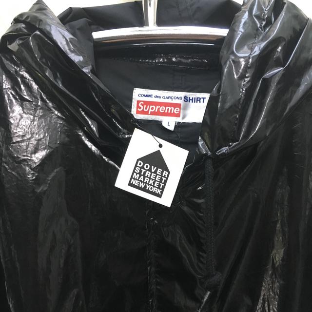 Supreme x Comme des Garcons Fishtail Parka Size... - Depop