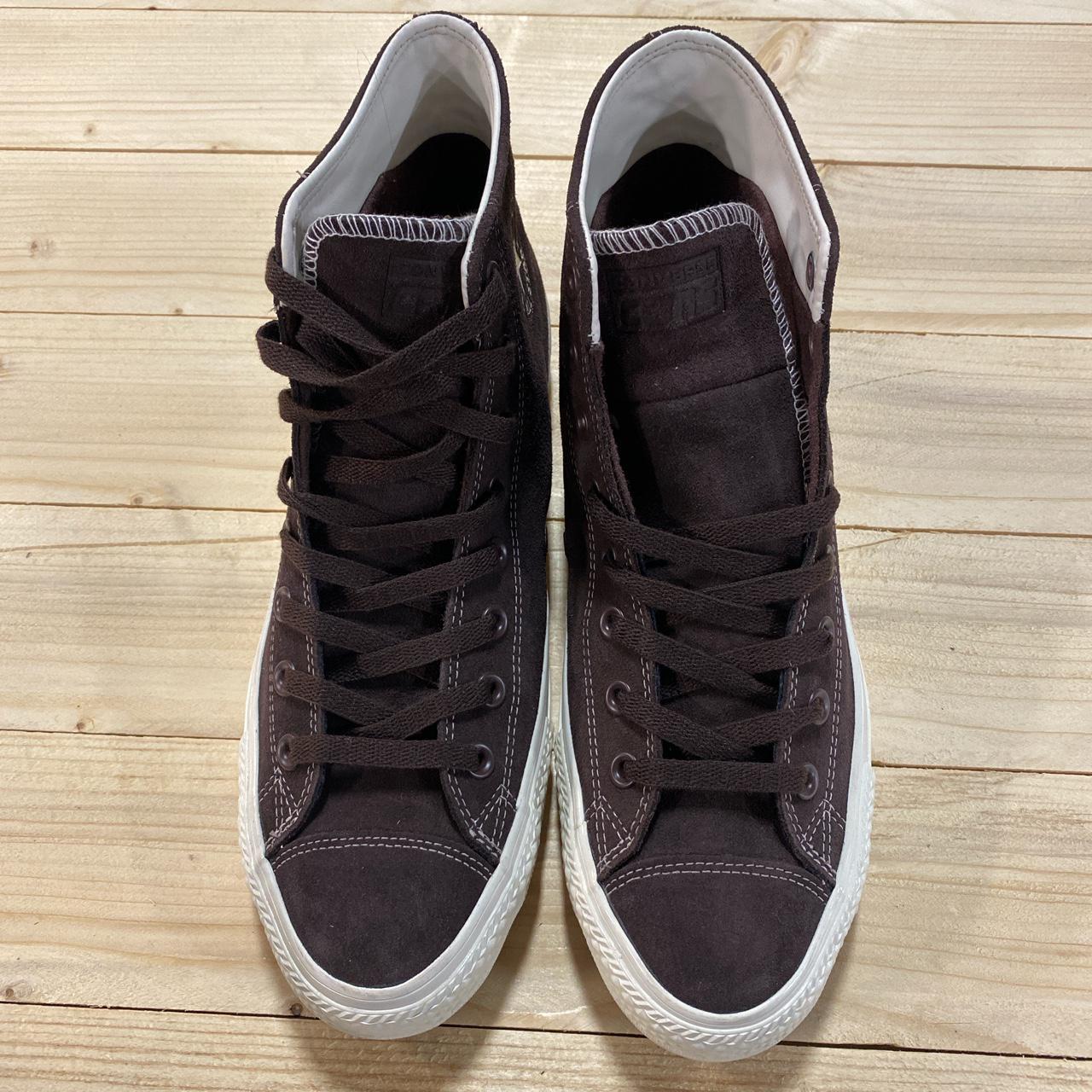 Converse Men's Brown and White Trainers (3)