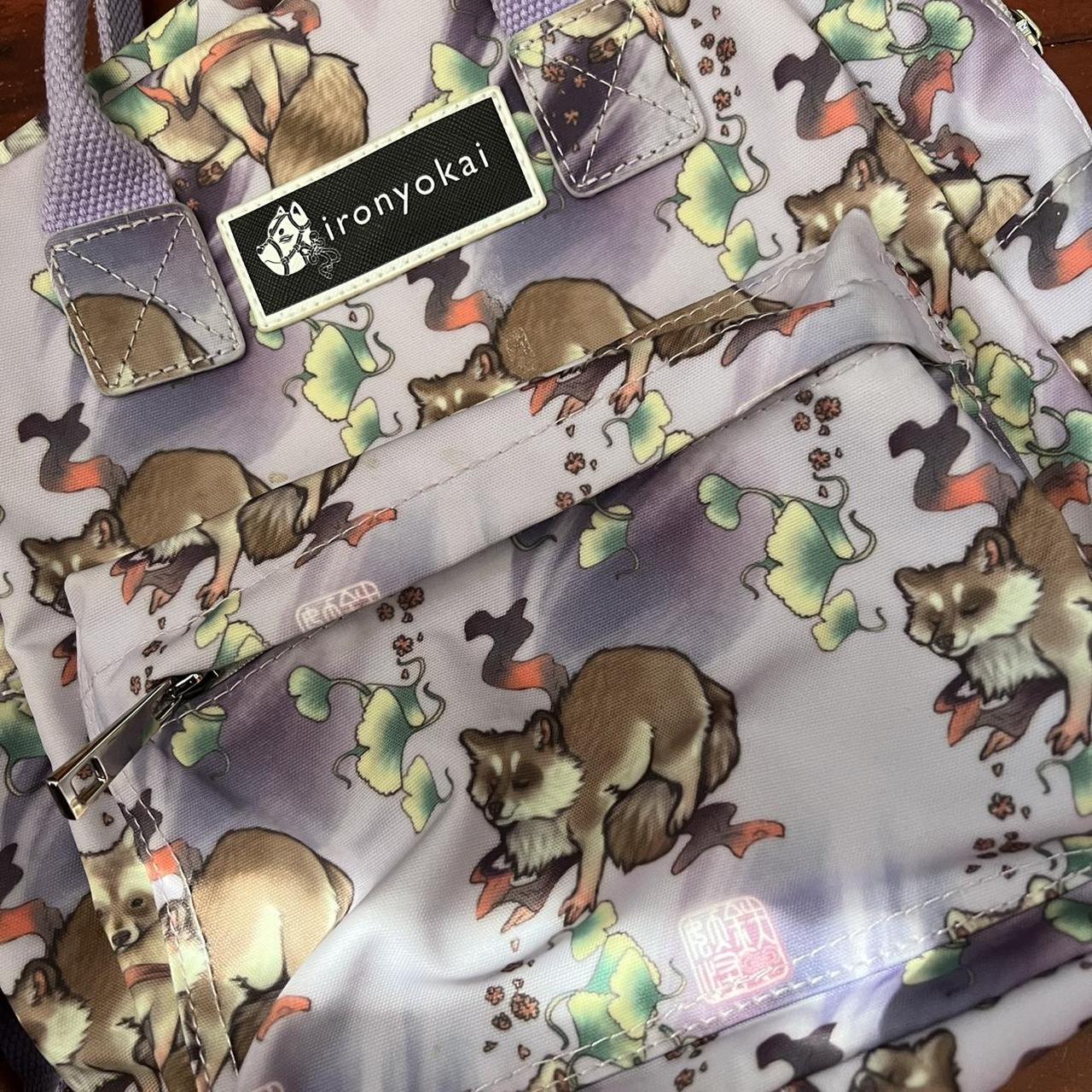 Ironyokai lavender orders Tanuki mini backpack