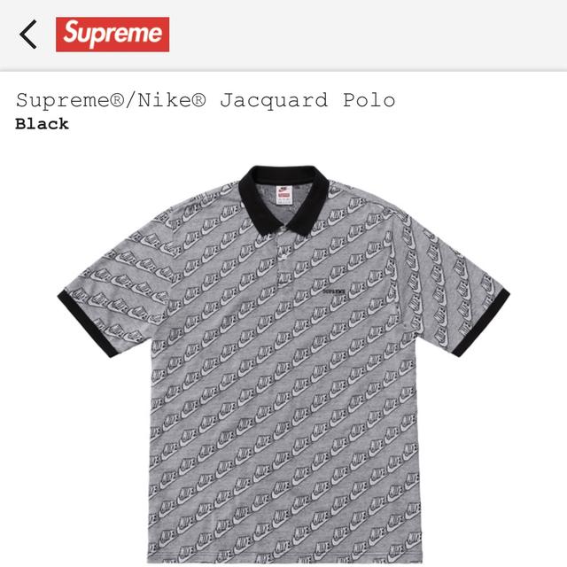 Nike Supreme Jacquard Polo Size: Medium Worn Once... - Depop