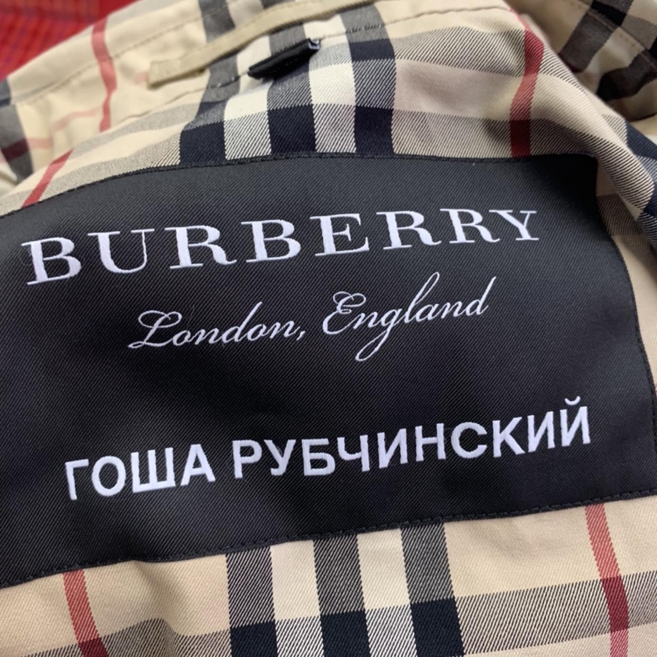 Gosha x Burberry reconstructed car coat In classic