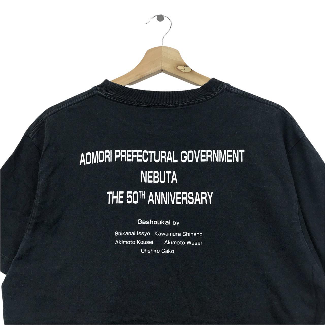 ミュージシャン message bottle T-shirt AOMORI edit. CODE OF ZERO】 ミニアルバム Storage of Solutions発売記念
