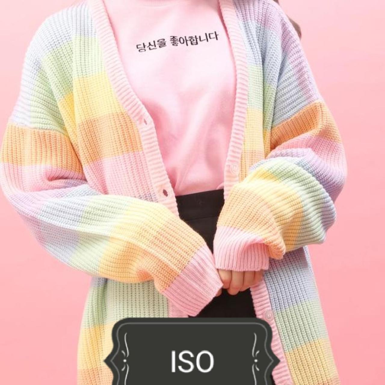 Wego hot sale rainbow cardigan