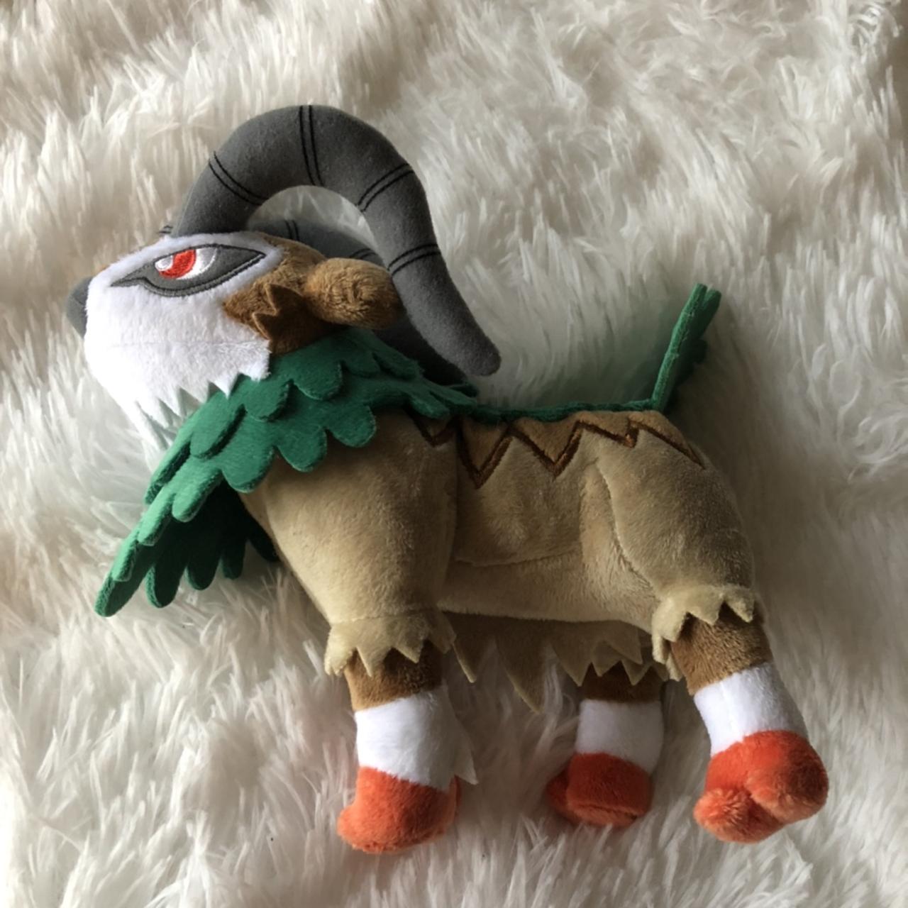 skiddo plush