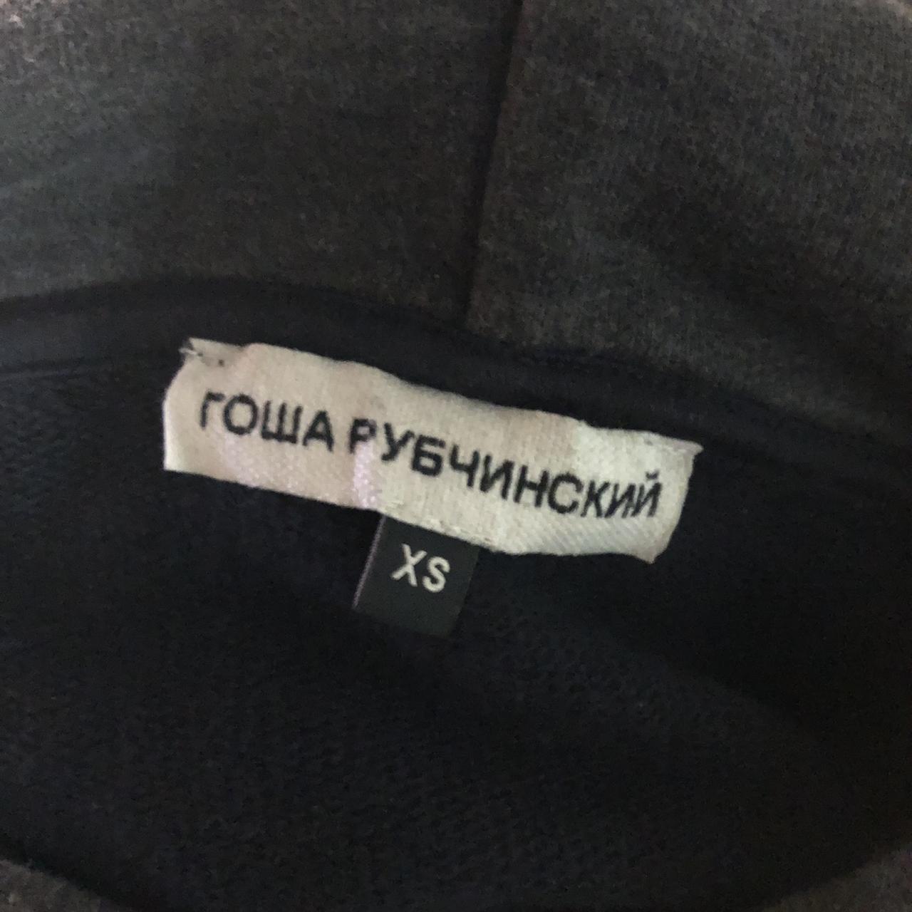 Gosha Rubchinskiy Women's Sweatshirt (4)