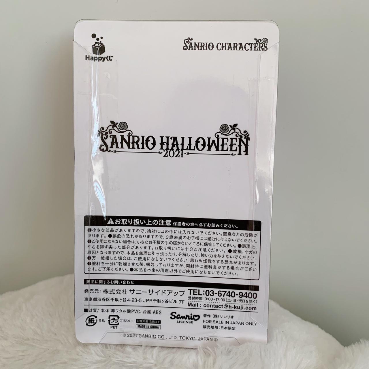 Product Image 3 - Sanrio Halloween 2021 Hello Kitty