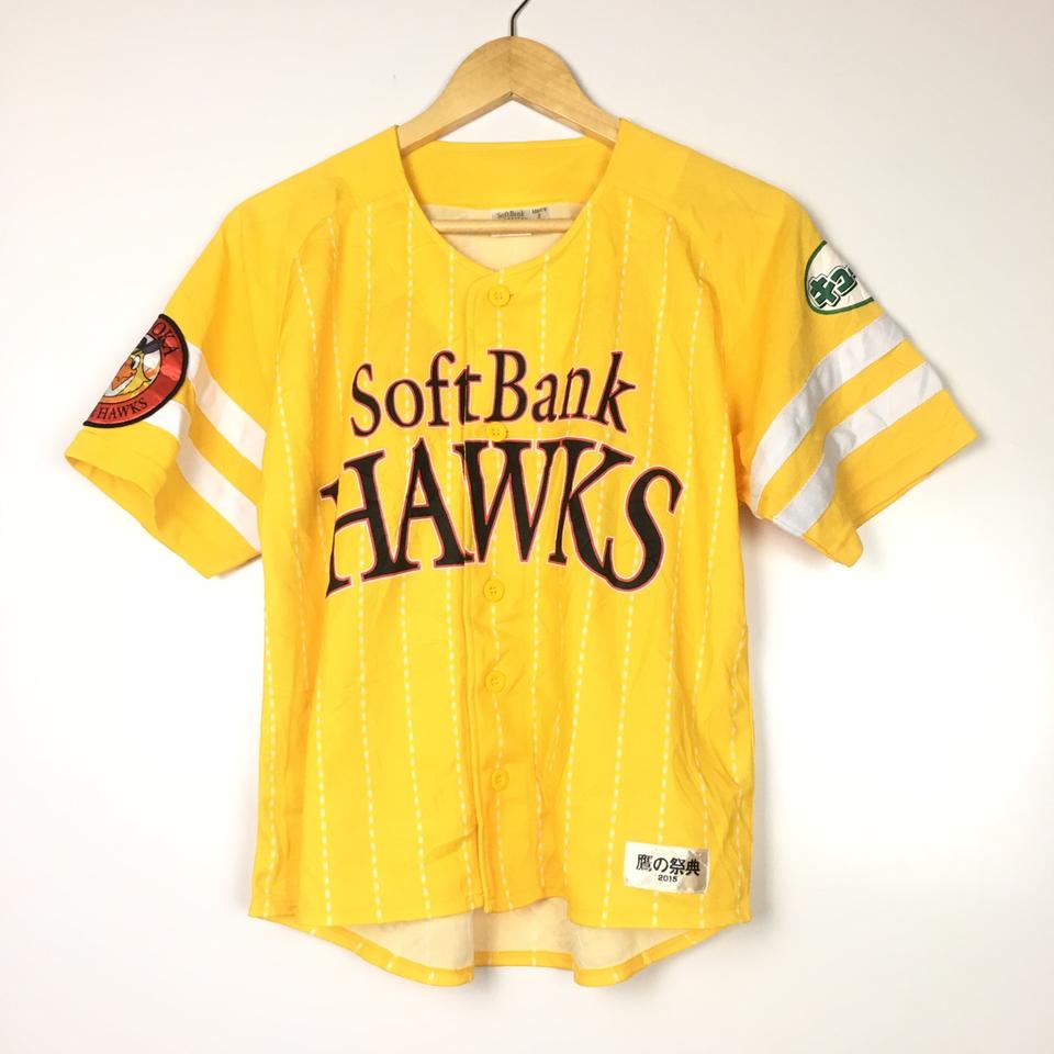 Fukuoka SoftBank Hawks Red Baseball Jersey with Patches — BORIZ