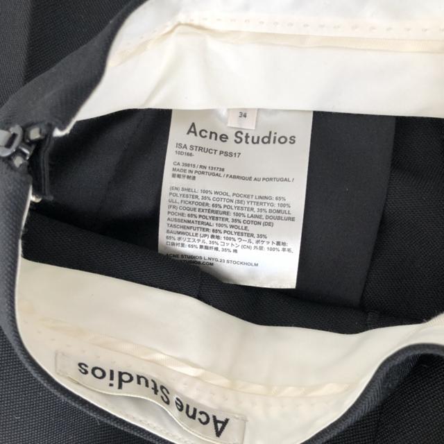 Acne Studios Inez Struct Wo | nate-hospital.com