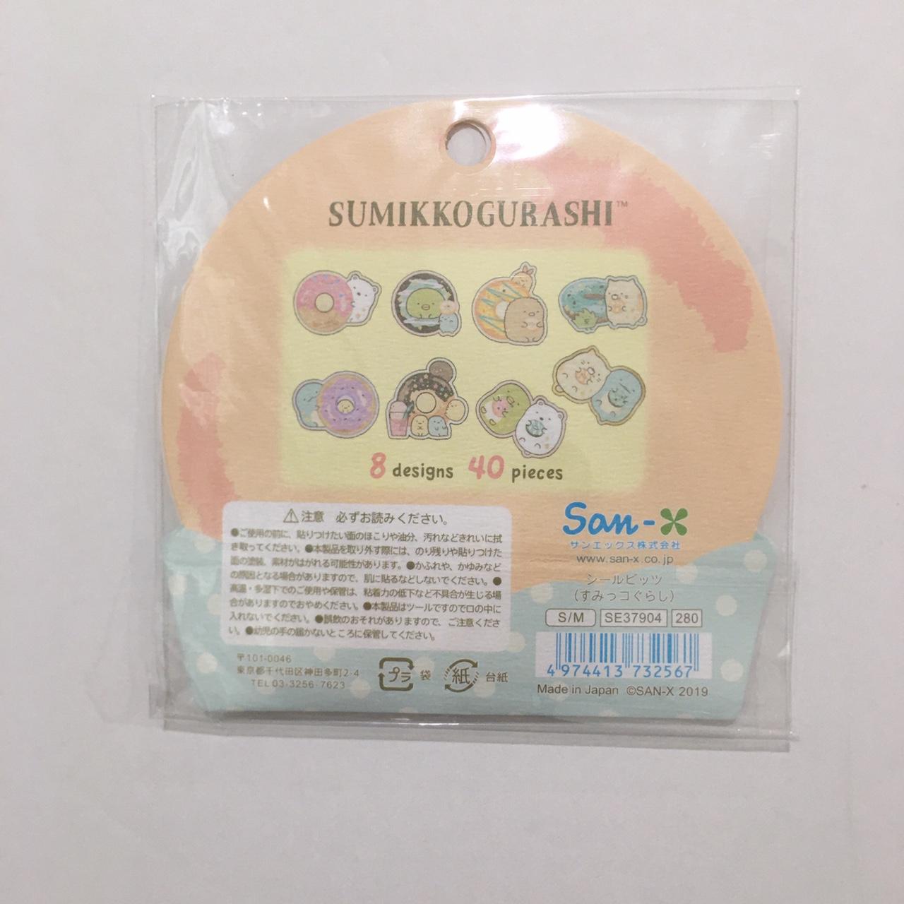 Sumikko Gurashi Sticker Set Not the entire squad, - Depop