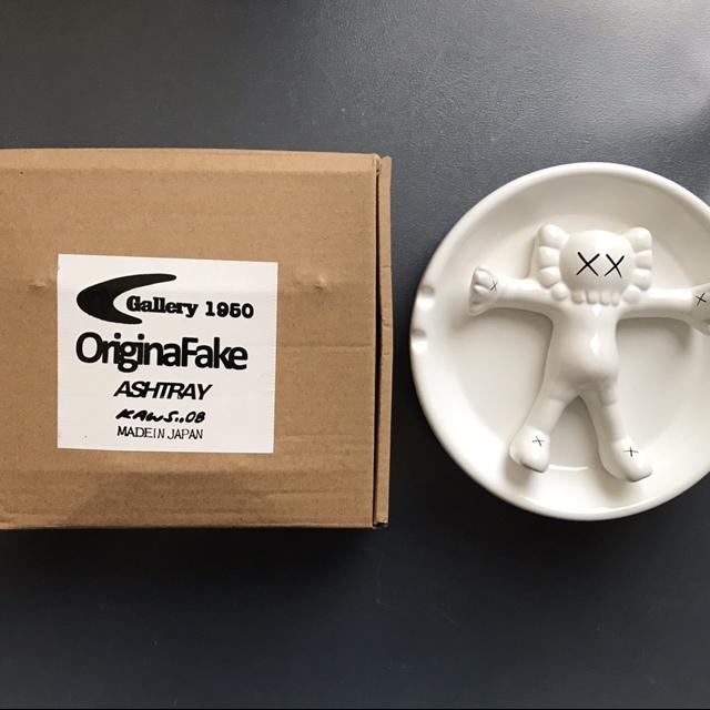 Kaws OriginalFake ashtray,Gallery G1950 brand new... - Depop