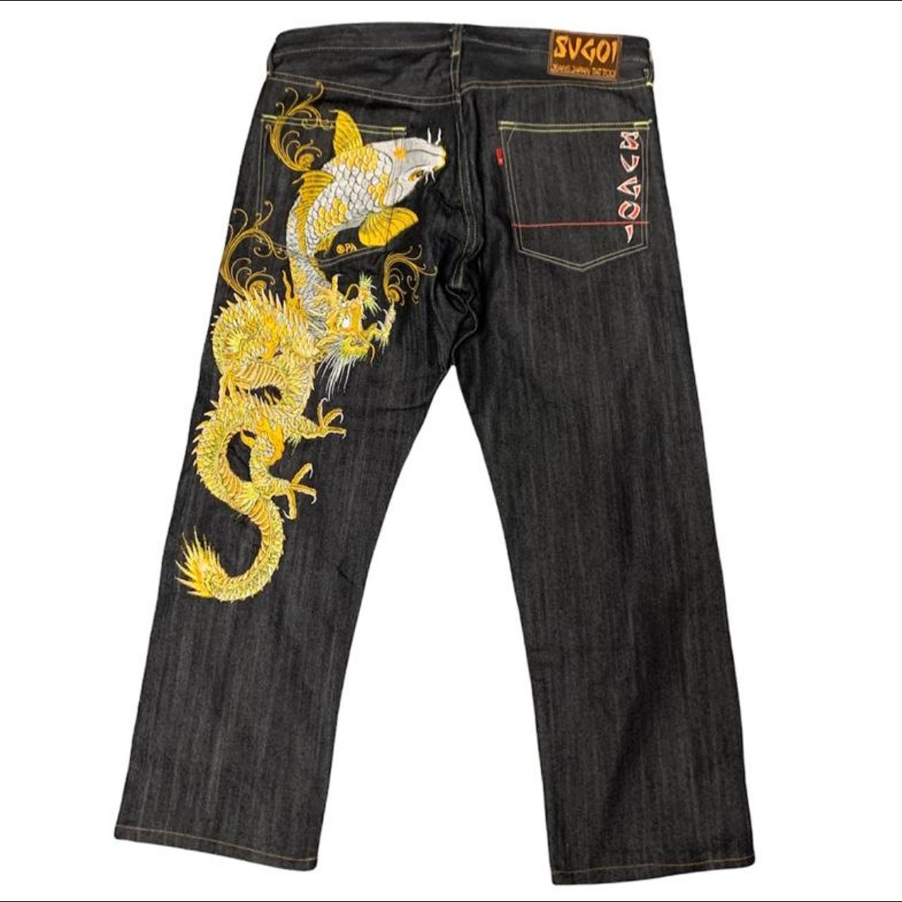 sugoi embroidered jeans