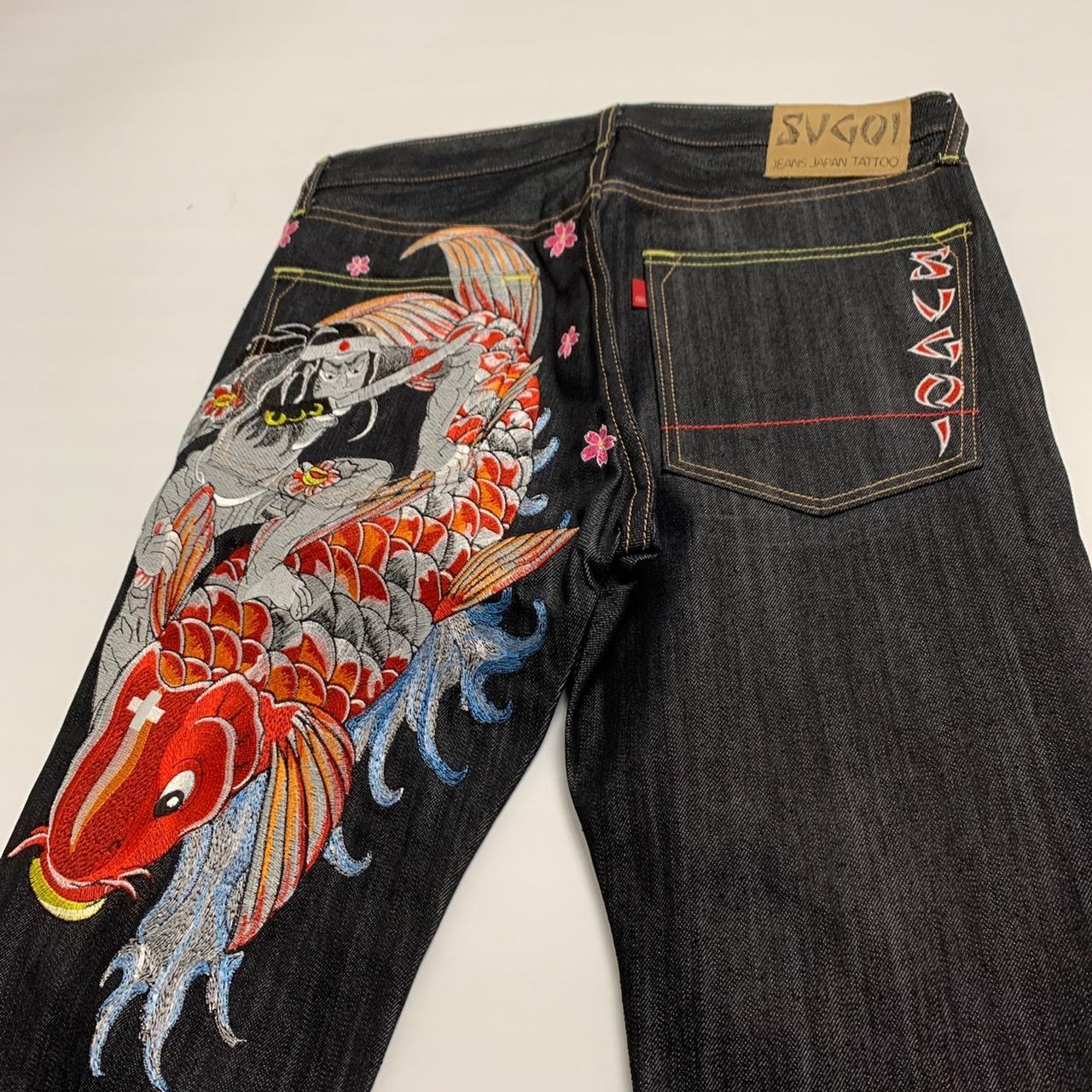 Sugoi Jeans NNMultiple Sizes Available NNBaggy sugoi - Depop